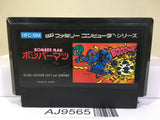 Bomberman Nintendo Famicom NES Japan - AJ9565