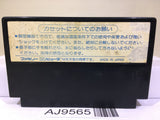 Bomberman Nintendo Famicom NES Japan - AJ9565