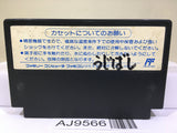 Hatris Nintendo Famicom NES Japan - AJ9566