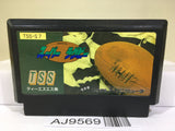 Super Rugby Nintendo Famicom NES Japan - AJ9569