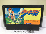 Cycle Race Road Man Nintendo Famicom NES Japan - AJ9570