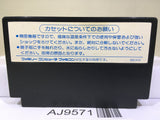 Mad City Nintendo Famicom NES Japan - AJ9571