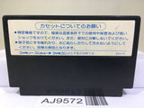 Knightmare 2 The Maze of Galious Nintendo Famicom NES Japan - AJ9572