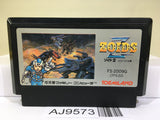ZOIDS II 2 Nintendo Famicom NES Japan - AJ9573