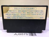 Hiryu no Ken Nintendo Famicom NES Japan - AJ9575