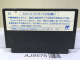Yume Penguin Monogatari Nintendo Famicom NES Japan - AJ9576