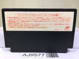 Sweet Home Nintendo Famicom NES Japan - AJ9577