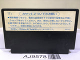 Fist of The North Star Hokuto no Ken Nintendo Famicom NES Japan - AJ9578