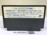 Gargoyle's Quest II 2 The Demon Darkness Nintendo Famicom NES Japan - AJ9580