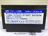 Valkyrie no Boken Toki no Kagi Densetsu Nintendo Famicom NES Japan - AJ9581