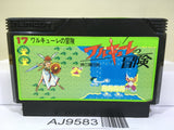 Valkyrie no Boken Toki no Kagi Densetsu Nintendo Famicom NES Japan - AJ9583