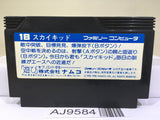 Sky Kid Nintendo Famicom NES Japan - AJ9584