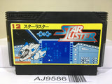 Star Luster Nintendo Famicom NES Japan - AJ9586