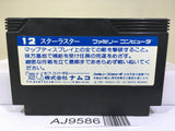 Star Luster Nintendo Famicom NES Japan - AJ9586