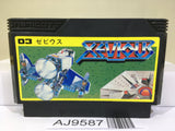 Xevious Nintendo Famicom NES Japan - AJ9587