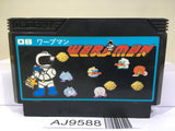 Warpman Nintendo Famicom NES Japan - AJ9588