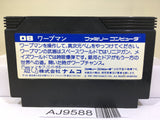 Warpman Nintendo Famicom NES Japan - AJ9588