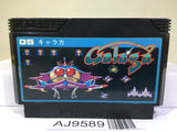 Galaga Nintendo Famicom NES Japan - AJ9589