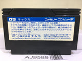 Galaga Nintendo Famicom NES Japan - AJ9589
