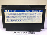 Mappy Nintendo Famicom NES Japan - AJ9590