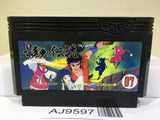 The Legend of Kage Nintendo Famicom NES Japan - AJ9597