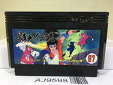 The Legend of Kage Nintendo Famicom NES Japan - AJ9598