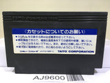 Space Invaders Part 2 Nintendo Famicom NES Japan - AJ9600