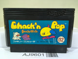 Chack'n Pop Nintendo Famicom NES Japan - AJ9601