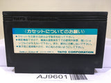 Chack'n Pop Nintendo Famicom NES Japan - AJ9601