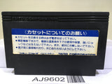 Elevator Action Nintendo Famicom NES Japan - AJ9602