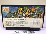 Front Line Nintendo Famicom NES Japan - AJ9603