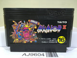 Arkanoid 2 Nintendo Famicom NES Japan - AJ9604