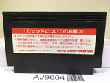 Arkanoid 2 Nintendo Famicom NES Japan - AJ9604