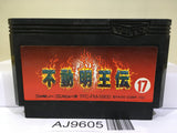 Demon Sword Fudou Myououden Nintendo Famicom NES Japan - AJ9605