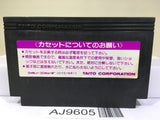 Demon Sword Fudou Myououden Nintendo Famicom NES Japan - AJ9605