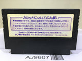 Hono no Tokyuji Dodge Danpei Nintendo Famicom NES Japan - AJ9607