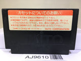 Takeshi no Sengoku Fuunji Nintendo Famicom NES Japan - AJ9610