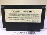 Hyper Olympic Nintendo Famicom NES Japan - AJ9613
