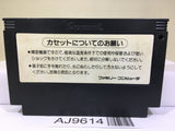 Hyper Olympic Nintendo Famicom NES Japan - AJ9614