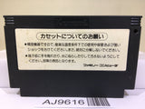 Gradius Nemesis Nintendo Famicom NES Japan - AJ9616