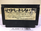 Konami Wai Wai World Nintendo Famicom NES Japan - AJ9618