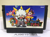 Akumajo Castlevania Special Boku Dracura Kun Nintendo Famicom NES Japan - AJ9619