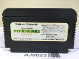 SD Gundam Gaiden Knight Gundam Story 2 Nintendo Famicom NES Japan - AJ9623