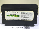 SD Gundam Gaiden Knight Gundam Story Nintendo Famicom NES Japan - AJ9624