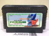 SD Gundam Gaiden Knight Gundam Story Nintendo Famicom NES Japan - AJ9625