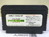 SD Gundam Gaiden Knight Gundam Story Nintendo Famicom NES Japan - AJ9625