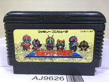Kamen Rider Club Masked Nintendo Famicom NES Japan - AJ9626