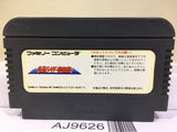 Kamen Rider Club Masked Nintendo Famicom NES Japan - AJ9626