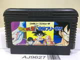Dragon Ball Z II 2 Gekishin Freeza Nintendo Famicom NES Japan - AJ9627