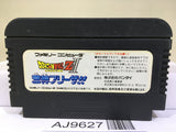 Dragon Ball Z II 2 Gekishin Freeza Nintendo Famicom NES Japan - AJ9627